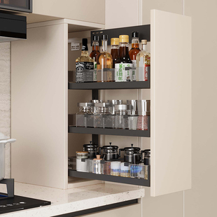 Countertop Spice Basket Kitchen Cabinet Drawer-Type Narrow Cabinet Side-Pull Spice Pull-Out Cabinet Storage Rack