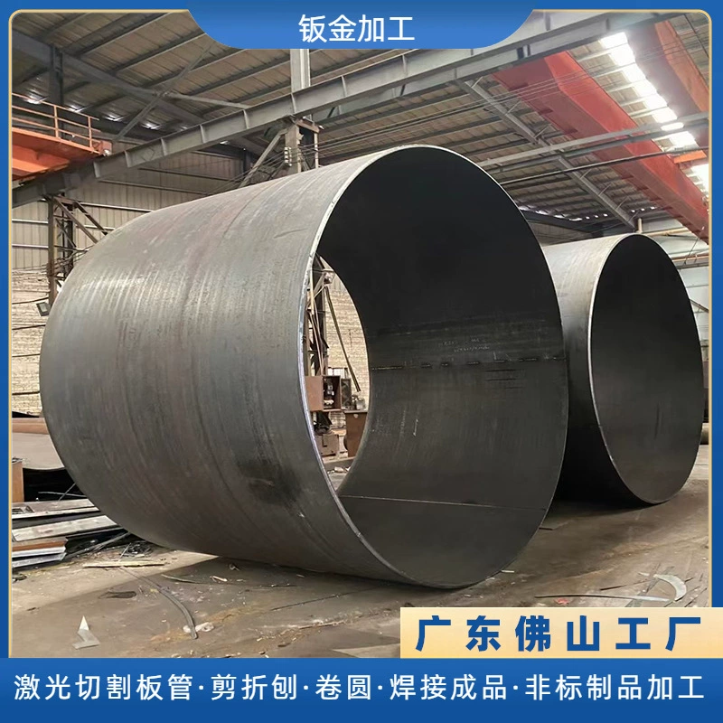 201 304 316L 2205 430 катушки из нержавеющей стали круглые трубы большого диаметра баки для хранения углеродистой стали рулоны обработки