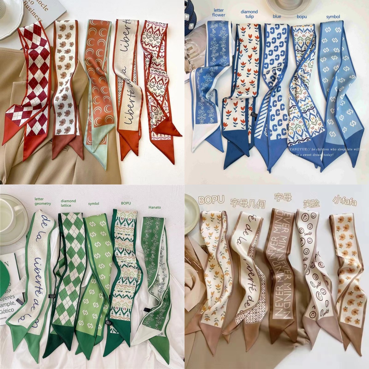 丝巾女绑发带蝴蝶结飘带绑包包礼盒伴手礼饰品格纹图案