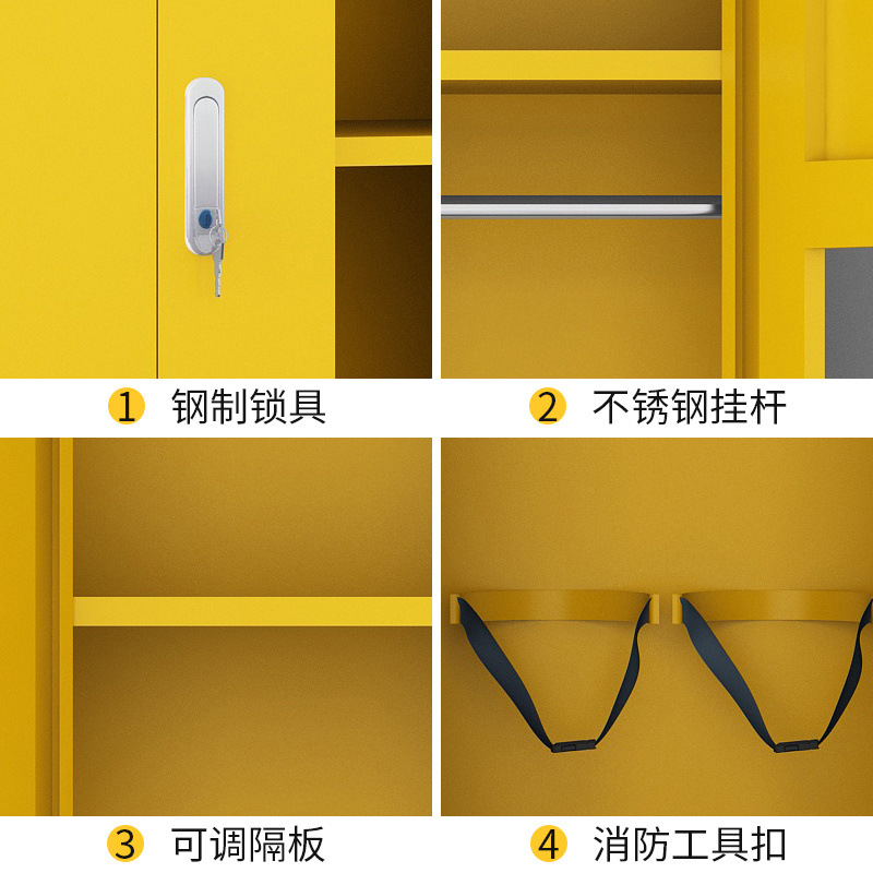 Emergency Supplies Storage Cabinet, Flood Defense Emergency Equipment Cabinet, Pandemic Prevention Supplies Cabinet, Steel Safety Protection Equipment Cabinet