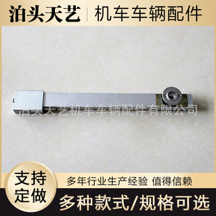 Railway accessories balancer railway locomotive accessories spring balancer accessories processing train accessories wholesale