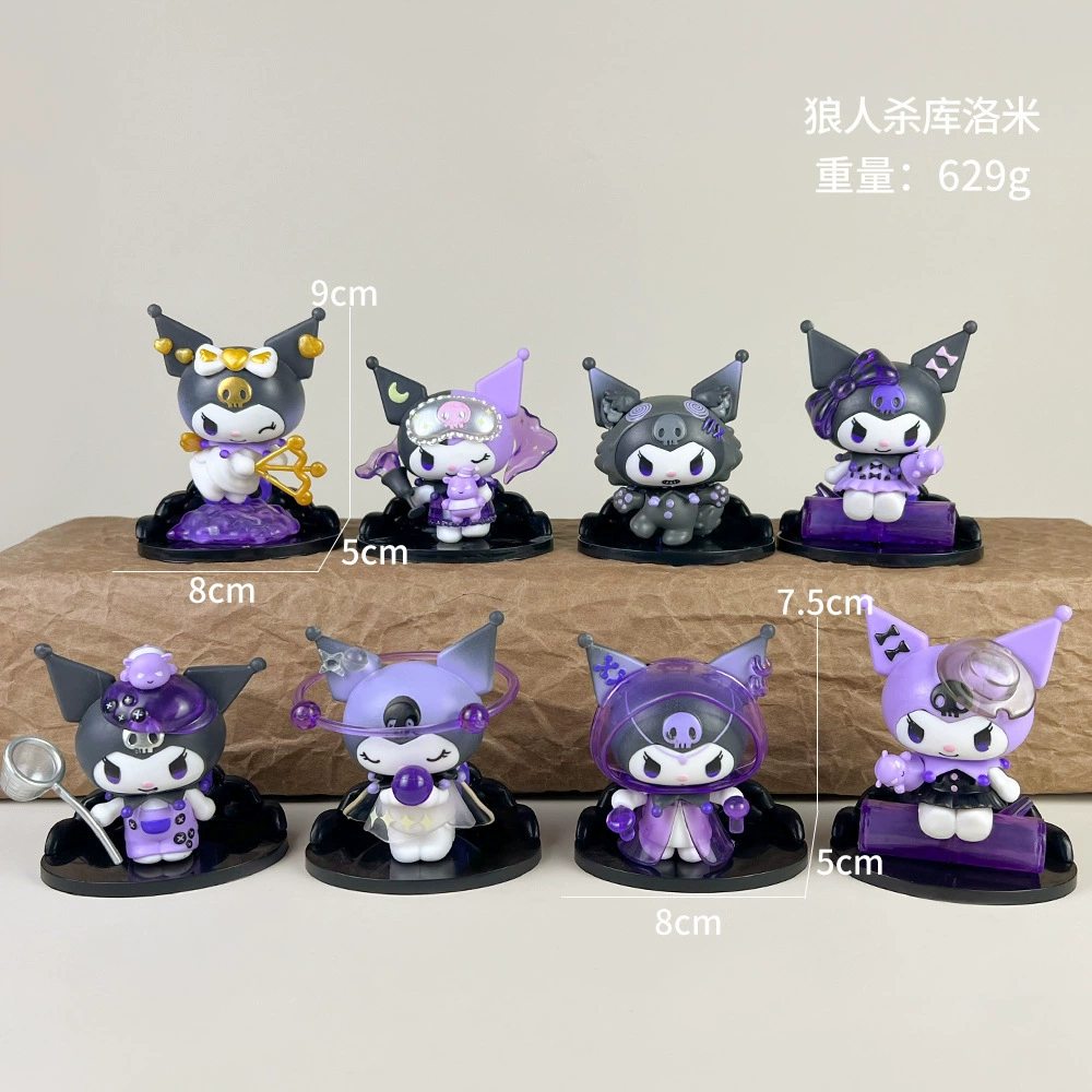 Sanrio Blind Blind Прорицание Куроми Пати Мелати Волбери Киллер аниме кукла модель, моделирование Play Tide Play