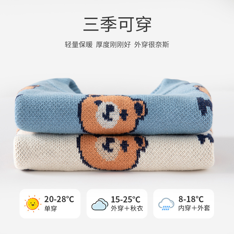 Estilo coreano lindo bordado oso bebé chaleco primavera y otoño puro algodón clase A niños Chaleco de punto bebé chaleco ropa exterior