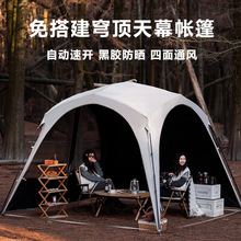 �Ԅ����_����Ļ���z���������¶�I���z���������L���b��