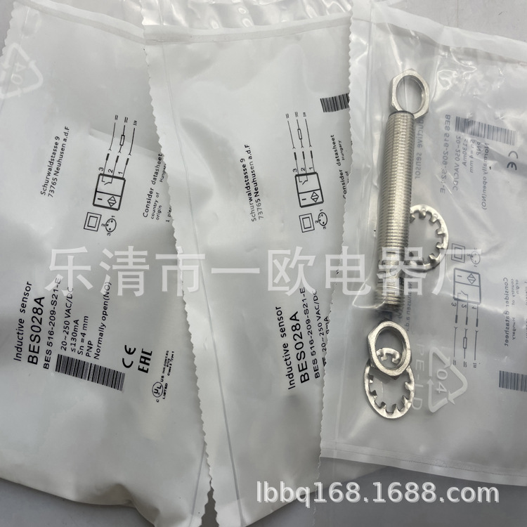 M12 现货供应全新BES 516-209-S21-E 感应开关质保一年