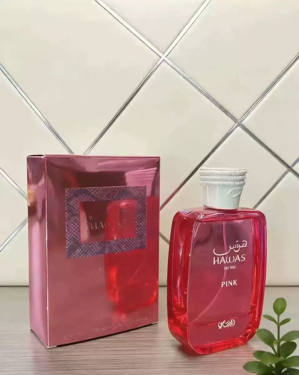 Perfume Árabe para Hombre y Mujer de Larga Duración image 88