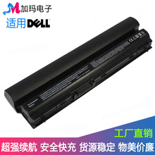 DELL E6220 E6230 E6320 E6330 E6430S E6120 ʼǱ