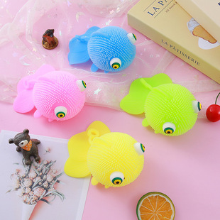 Luminous fur ball elastic ball stall night market luminous toy vent ball decompression children's toy factory wholesale