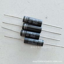 HVM15 ȫ����Ʒ15KV΢��¯���¯��ѹ���15000VԲ����500MA