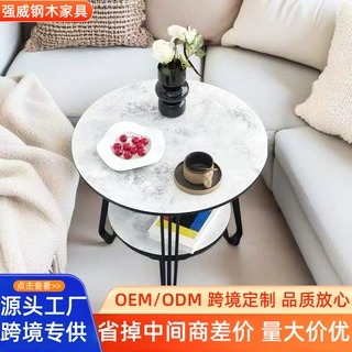 岩板茶几北欧圆形圆桌家用双层现代简约茶桌休闲客厅小户型阳台
