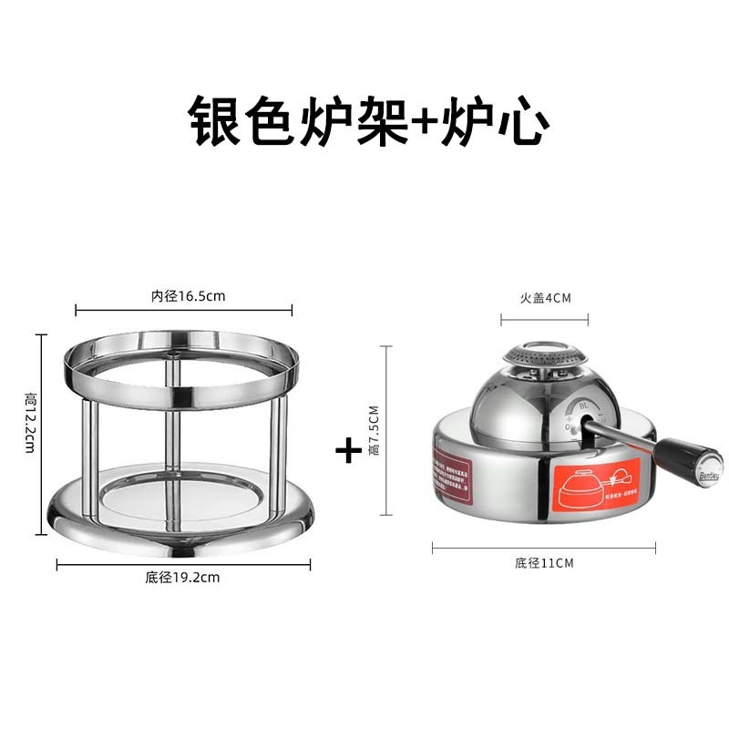 三层钢304单人小火锅不锈钢食品级锤纹火锅清汤电磁炉燃气灶通用|undefined