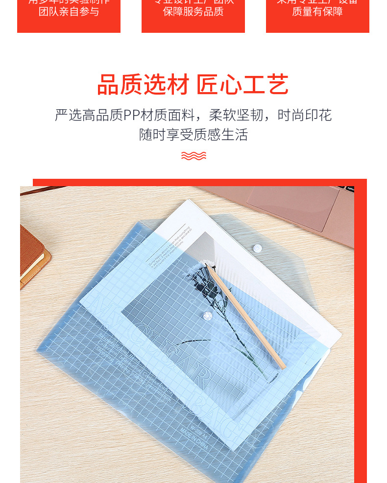 空白透明A4文件夹 PP透明文件袋定做 209资料袋 按扣文件袋定制-阿里巴巴