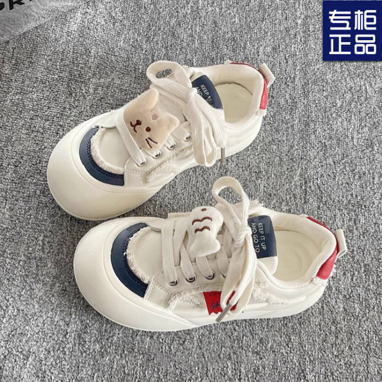 Thick-Soled Versatile Chic Shoes Niche Sneakers Women's 2025 New Spring Cheap Dopamine Casual Bread Shoes