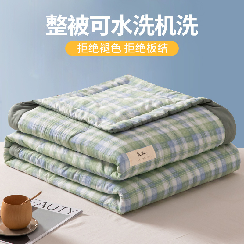 2023 new summer quilt Japanese style good summer cool quilt air conditioning quilt washable summer washed cotton quilt thin quilt wholesale