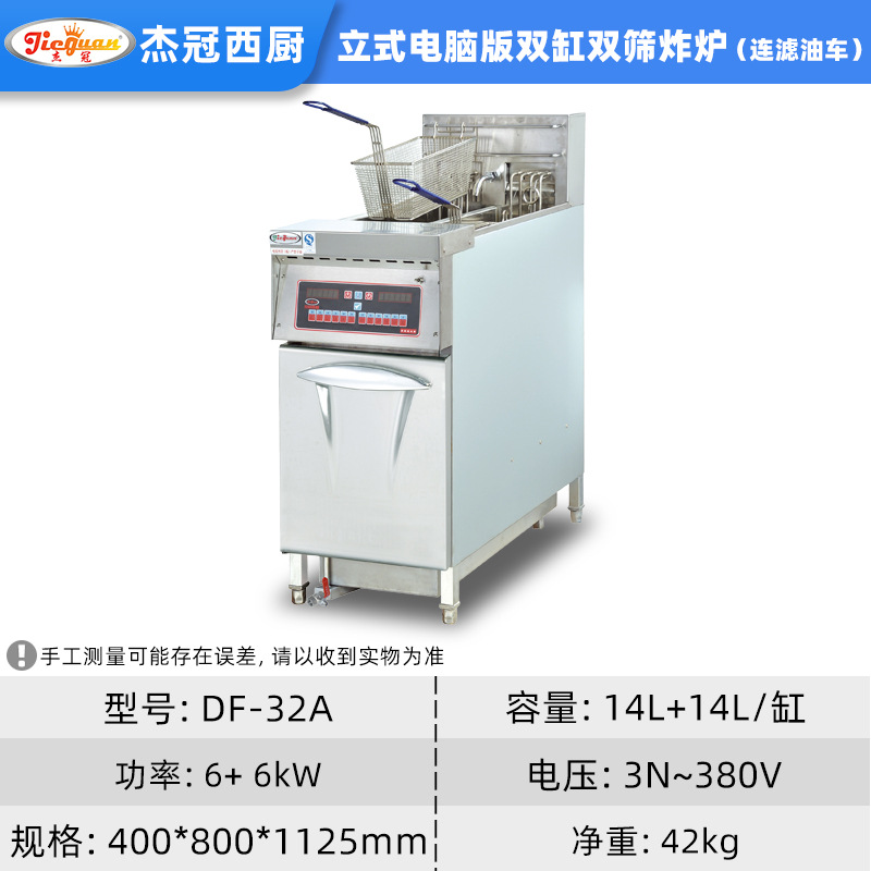 ܹ30-2԰ʽըôʱը¯͹