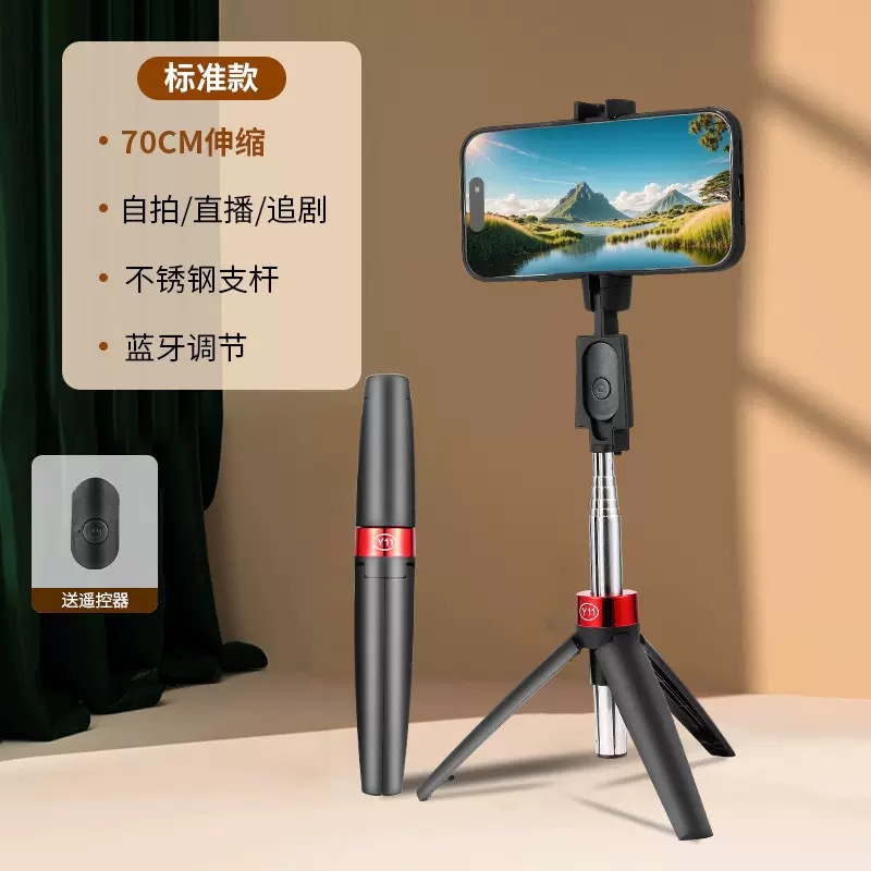 Acero inoxidable Bluetooth selfie stick teléfono móvil soporte en vivo universal multifunción retráctil portátil al aire libre titular del teléfono móvil