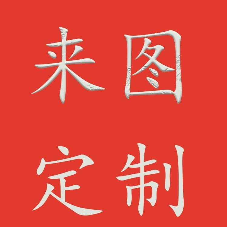 Bloques de construcción tridimensionales transfronterizos de madera animal irregular rompecabezas de forma especial elefante azul grandes juguetes de moda nacional para niños