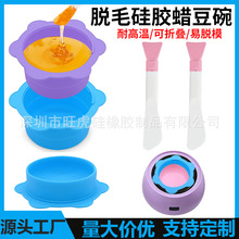 zۯBĤ ÓëϞϴϞ ĤĤzϞ