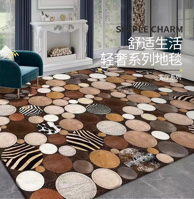 客厅地毯,卧室地毯,地毯地垫,法兰绒地毯