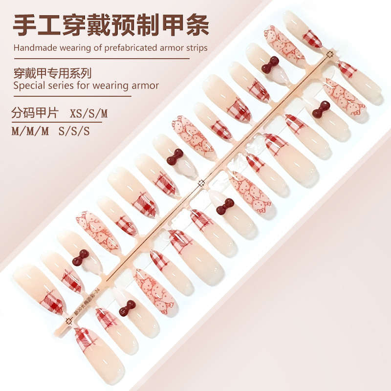 S319-Pre-Made Nails Wearable Nails Internet Celebrity Lace French Polka Dot Skirt Bow Manicure Fake Nail Patches S319-Pre-Made Nails Wearable Nails Internet Celebrity Lace French Polka Dot Skirt Bow Manicure Fake Nail Patches