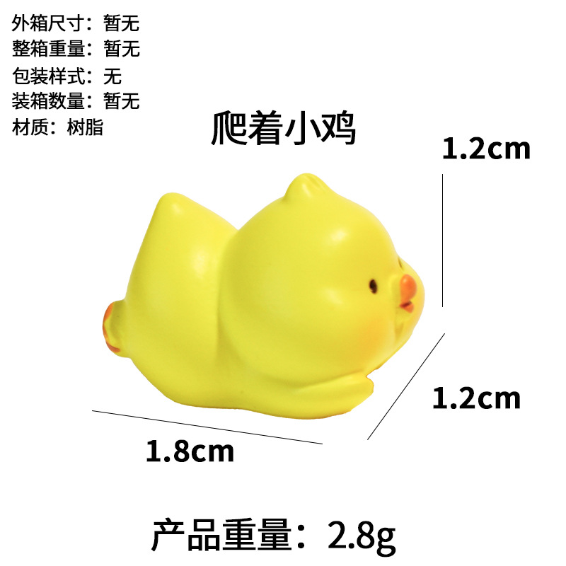 Nuevo adorno de escritorio estilo gótico con túnica negra, adorno para coche de escritorio Lord of Mystery, exclusivo transfronterizo para el misterioso hombre vestido de negro.