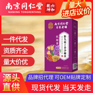 �Ͼ�ͬ���ú��^������ɳ���� 164g ��ɰ��ɳ�����B����F؛���l