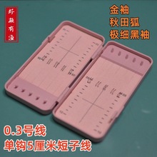 0.3̖������5�����Ӿ����h�����Ӿ��A8�֭h���������Ϫ��ʯ���~