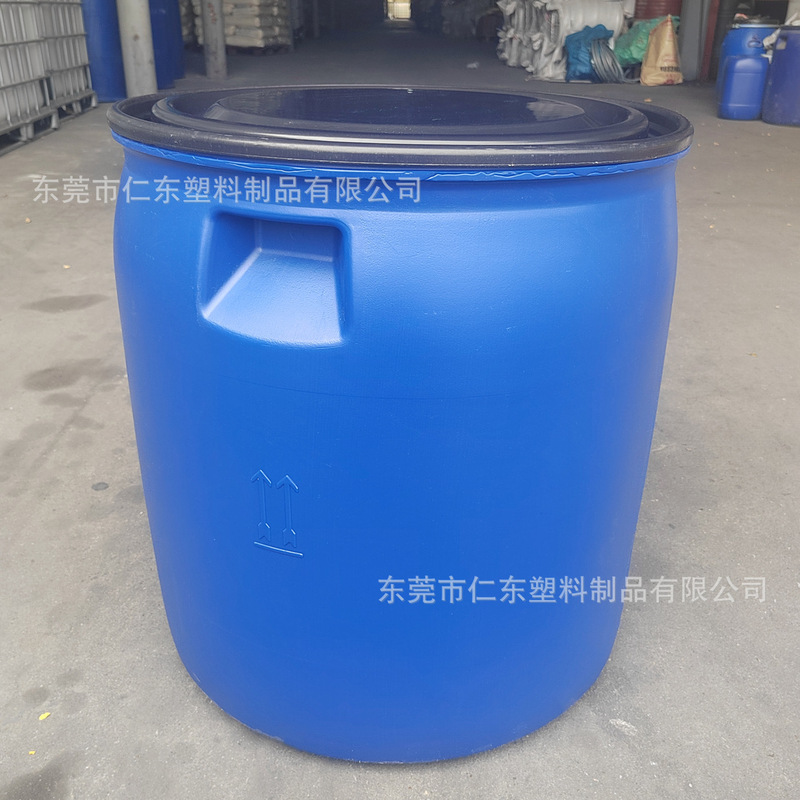 Car Washing Bucket Washing Bucket Large Capacity Water Storage Bucket Wide Mouth Aquaculture Bucket Convenient Rolling 150L Half Bucket