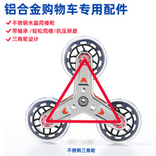 �X�Ͻ�ُ��܇�I��܇����S�в��P�ˮ������݆��ĥ����ُ݆�����