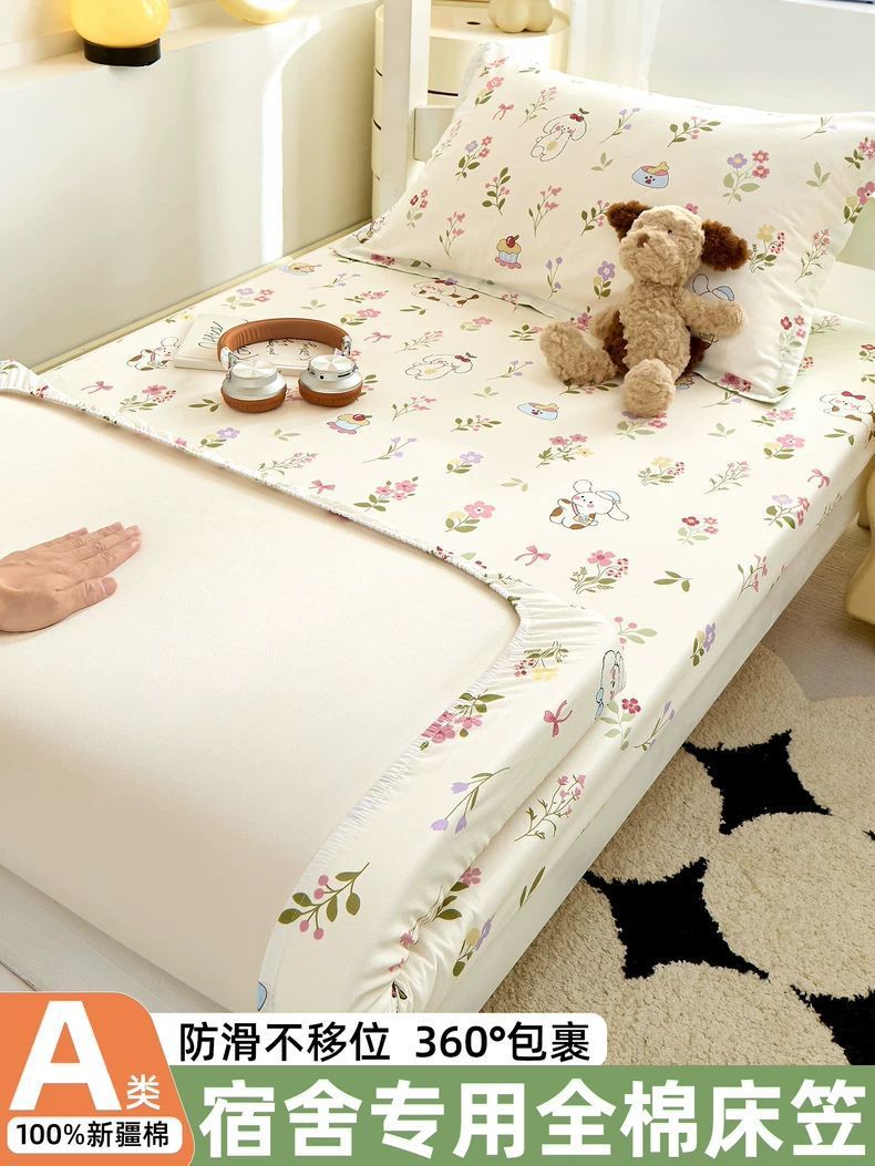 Ropa de cama de algodón para dormitorio 90x190 dormitorio individual para estudiantes sábana de algodón funda de colchón fina funda de colchón