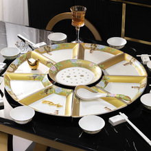 景德镇洛威陶瓷餐具礼品套装定制皮箱包装碗盘组合年礼乔迁礼物