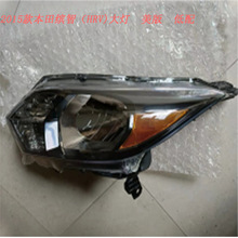2015�-������(HRV)���  ����  ����
