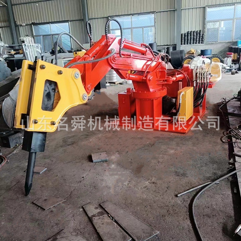 固定式液压破碎锤 多功能固定破碎锤头液压破碎机械臂