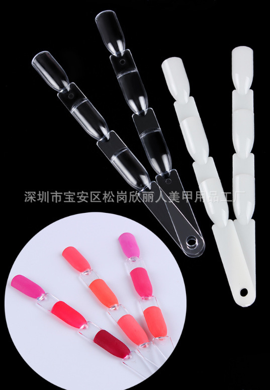Nail Art Display Board Fake Nails with Iron Ring Fan-Shaped Color Card Nail Polish Color Card Tool Nail Art Display Board Fake Nails with Iron Ring Fan-Shaped Color Card Nail Polish Color Card Tool