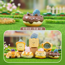 可爱萌趣礼物呼呼面包pai盲盒创意潮玩手办节日礼品学生用品摆件