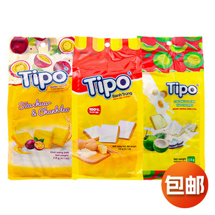 Խ���M��Tipo����ɰ����Ҭ��ţ��ζ�ִ�� ���eʳƷС��ʳ