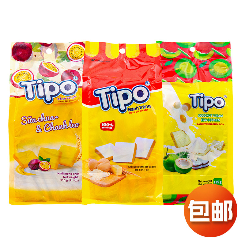越南进口 Tipo面包干百香果椰子牛奶味酥脆饼干休闲食品小零食