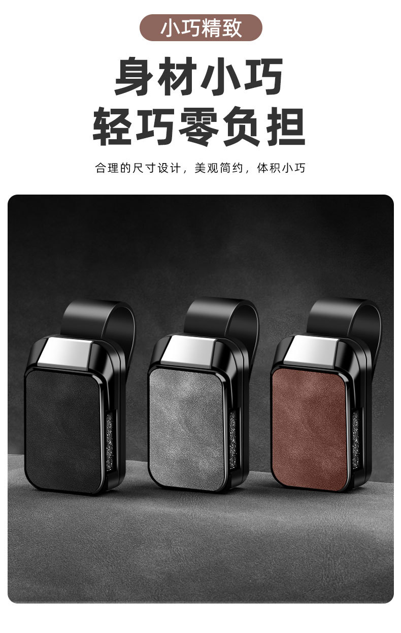 Car Glasses Holder Multifunctional Car Sun Visor Storage Clip Glasses Frame In-Car Sunglasses Clip for Storing Glasses