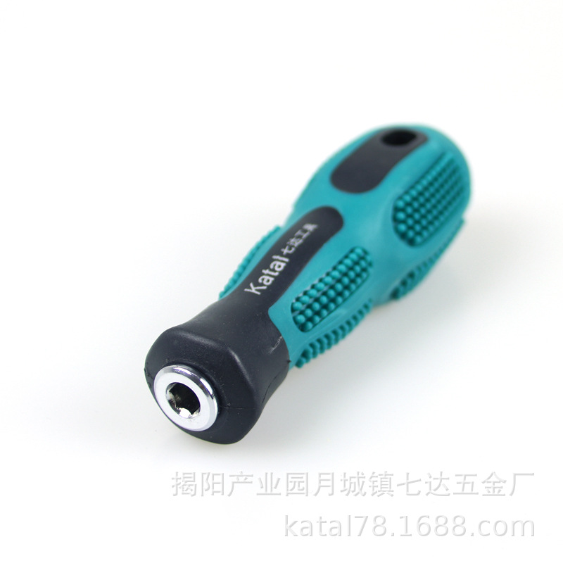 Mango de destornillador de inserción directa 1 / 4 '6.35mm cabeza de lote hexagonal intercambiable de doble cabeza de lote empaquetado con pegamento antideslizante agarre de masaje