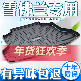 ѩ���m�������~�J��XL����Ɲ22�����Ɲ̽����ِ�W3β�����啟