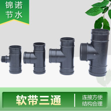 ˮ��ܛ������ͨ���^���a�N�۹�ˮ���Ҏ������B�������ͨ���^