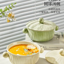 �p�������̖�����¿�w�������մɴ��뜫������·���뜫��