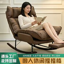 �u�u�����γ��˿��ɿ�˯�̨�������e�ο͏d���ݑ���ɳ�l�u�ΏS��