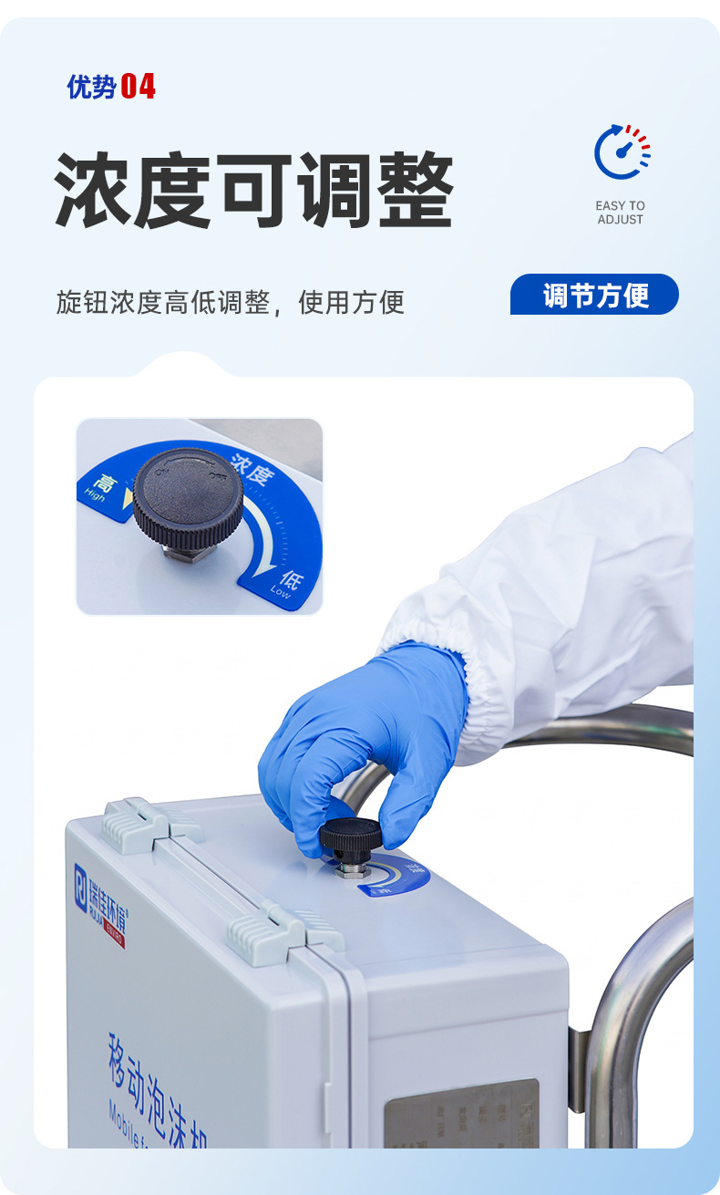 详情页_12.jpg