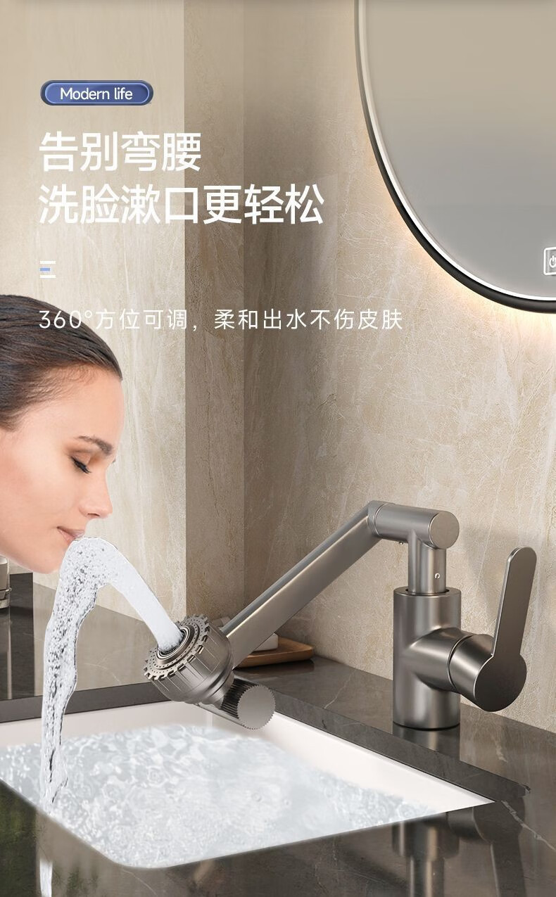 Maneki Neko faucet washbasin, household kitchen hot and cold water basin, washbasin, sink, washbasin, universal rotating faucet details Picture