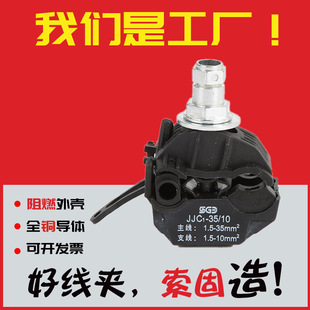 ·�������^�����̾��A��֧��늾����ƾ��Ӿ����� ��|��֧������
