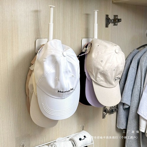 Hanging hat storage for ll without drilling, suitable for bedroom wardrobe, dressing room, entryway wall hanging, door-back hat hook, silk flower decoration