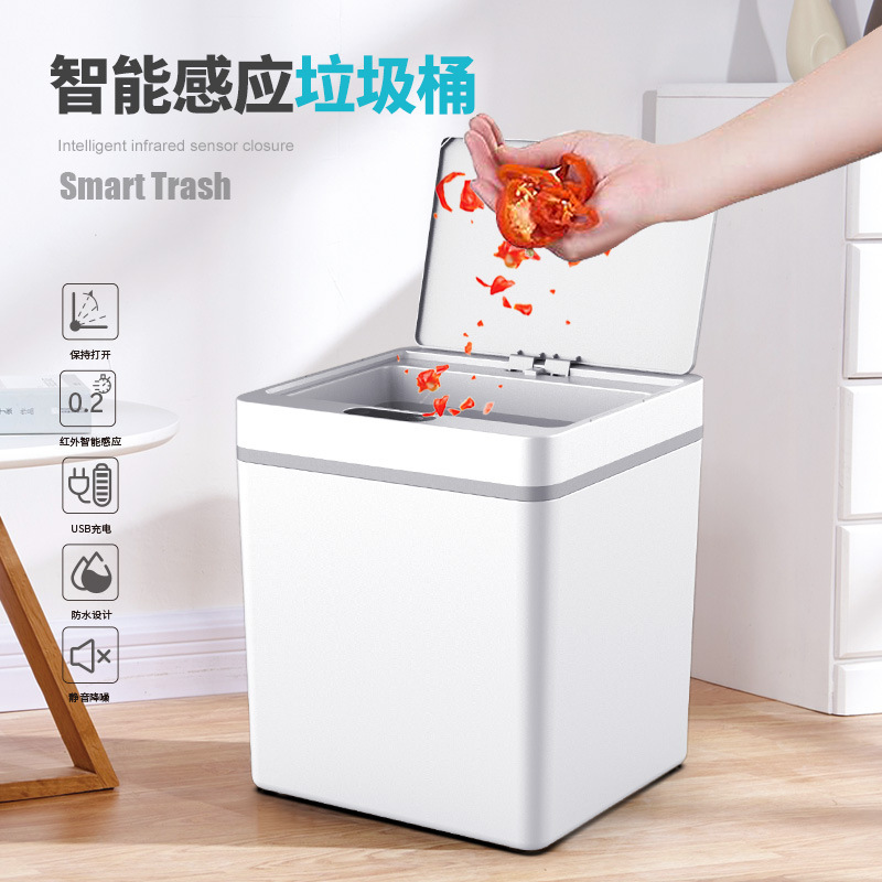 intelligence Induction automatic Trash household noise bedroom kitchen a living room originality Rechargeable Health barrels