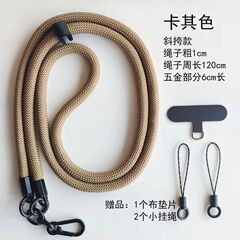 携帯電話のストラップの斜め掛けの純色のシリーズはリュックサックを背負うことができます。