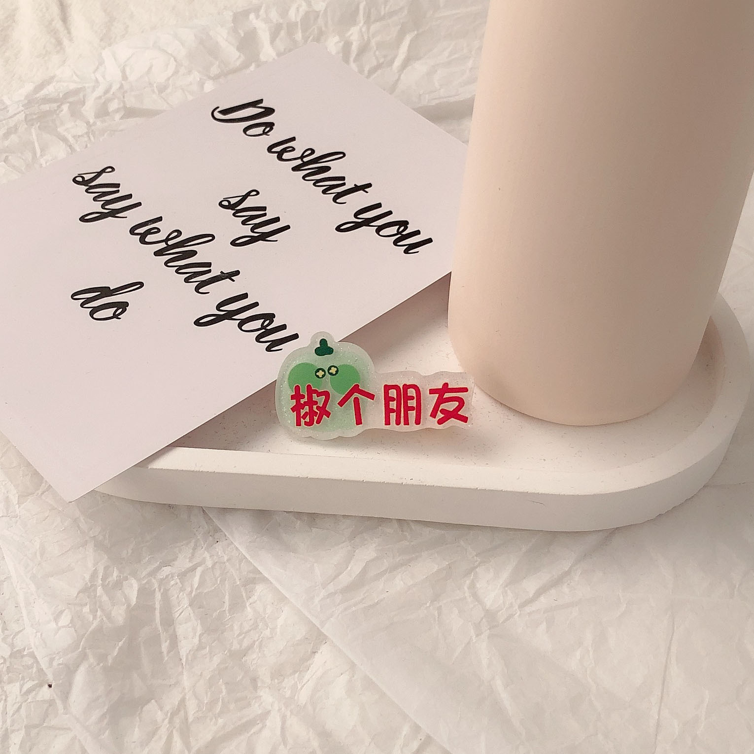 친구를 소개해 드릴게요.